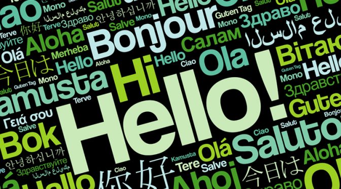 Hello word cloud in different languages